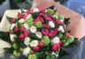 bouquet de fleurs melangees